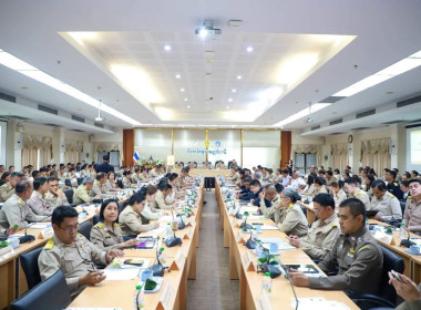 เข้าร่วมการประชุมคณะกรมการจังหวัด ... พารามิเตอร์รูปภาพ 5